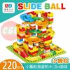 Gambar Mainan Track Maze Slide Ball Building Blocks DIY Maze Ball Marble Run - 140 pcs dari cucigudanglego Kota Tangerang 7 Tokopedia