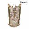Gambar NORTAC Waterbag Tactical Hydration Bag Camelbag Tas Air Impor 3L - Tan dari MAGUNO Kota Bekasi 8 Tokopedia