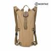 Gambar NORTAC Waterbag Tactical Hydration Bag Camelbag Tas Air Impor 3L - Tan dari MAGUNO Kota Bekasi 1 Tokopedia