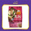 Gambar Kitten Flavor kucing dari satwagia Kota Bogor 1 Tokopedia