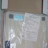 Gambar Screen kaset JPI 35x43 dari cvandijaya Kab. Sidoarjo 1 Tokopedia