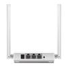 Gambar TP-LINK TL-WR820N 300Mbps Wireless N Router dari Twins Computer Jakarta Barat 4 Tokopedia