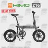 Gambar COMLINE-Sepeda Listrik Lipat XIAOMI HIMO Z16 - Abu-abu dari ComLine Hobbies Jakarta Selatan 1 Tokopedia