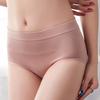 Gambar CD01 Celana Dalam CD Wanita Seemless 3D Japanese Style Honeycomb - pink dari EnnWen Online Store Jakarta Barat 3 Tokopedia