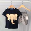 Gambar Baju Setelan Stelan Anak Laki Laki Cowok 1 2 3 Tahun Murah Gajah - Baju saja, 2 tahun dari niagaid Kota Bekasi 2 Tokopedia