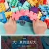 Gambar Lego soft block 50pcs +kotak Roda dari Fisherstore Kota Batam 4 Tokopedia