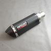 Gambar magna standard type, akrapovic taiwan akra taiwan hzt knalpot - FULL CARBON dari Magna Exhaust Kota Bandung 3 Tokopedia