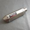 Gambar magna standard type, akrapovic taiwan akra taiwan hzt knalpot - FULL CARBON dari Magna Exhaust Kota Bandung 2 Tokopedia