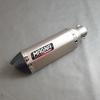 Gambar magna standard type, akrapovic taiwan akra taiwan hzt knalpot - FULL CARBON dari Magna Exhaust Kota Bandung 4 Tokopedia