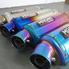 Gambar Magna road race series knalpot trioval - 340mm Colour dari Magna Exhaust Kota Bandung 2 Tokopedia