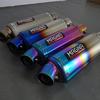 Gambar Magna road race series knalpot trioval - 340mm Colour dari Magna Exhaust Kota Bandung 4 Tokopedia