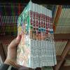 Gambar komik one piece volume 81 - 90 dari arivpedia Kab. Bekasi 2 Tokopedia