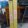 Gambar Pedang China ( Longquan Sword ) dari MEDANSHOP.net Kota Medan 1 Tokopedia