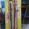 Gambar Pedang China ( Longquan Sword ) dari MEDANSHOP.net Kota Medan 2 Tokopedia
