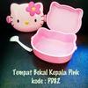 Gambar Tempat Bekal Anak Hello Kitty dari HELLO KITTY DREAM Jakarta Timur 3 Tokopedia