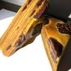 Gambar Lapis legit wisman prune loyang 20x20 - Manis dari Sency Kab. Bogor 2 Tokopedia