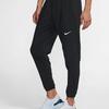 Jual BV4834 010 Mens Nike Essential 