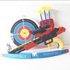 Gambar Lumi Toys Mainan Anak Crossbow Panah Set / Mainan Panah-Panahan M660 dari Lumi Toys Jakarta Utara 2 Tokopedia