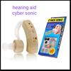 Gambar Cybersonic Hearing Aid Behind The Ear Alat Bantu Dengar Kuping dari GG outlet Jakarta Barat 1 Tokopedia