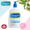 Gambar Cetaphil Gentle Skin Cleanser Original 1 Litre / 1 Liter / 1000 ml dari Gie273 Kab. Tangerang 1 Tokopedia