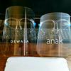Gambar Faceshield Kacamata Anak Mika Pendek Face Shield Kacamata Nagita Murah dari MadisonShop Jakarta Barat 5 Tokopedia