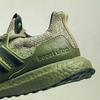 ultra boost yoda