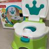Gambar mainan bayi fisher price kids royal stepstool potty baby toilet dari House of L Jakarta Barat 2 Tokopedia