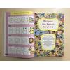 Gambar PAKET BUKU AKTIVITAS ANAK TK PAUD MEMBACA BERHITUNG MENULIS MEWARNAI 1 dari cerdas media Kota Depok 2 Tokopedia