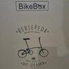 Gambar Bike Box Sepeda Lipat logo BOGI / Brompton (Charity program) Jakarta dari BoxKardus123 Jakarta Utara 2 Tokopedia