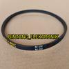 Gambar VBELT M22 V-BELT MESIN CUCI M-22 V BELT M 22 VAN BEL 520 VBEL V BEL dari Bunda Elektronik Kota Tangerang 1 Tokopedia