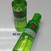 Gambar MINYAK KAYU PUTIH CAP LANG 15ML / 30ML/ 60ML - 15 ml dari Saudara Jaya Jakarta Pusat 5 Tokopedia