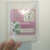 Gambar Dripbag Coffee Kopi Instant Pourover Drip bag - Toraja dari titikkomacoffee Kota Surabaya 5 Tokopedia