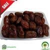 Gambar korma mesir 1kg/kurma mesir madu murah dari ALMUBAROK_KURMA Jakarta Pusat 1 Tokopedia