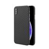 Gambar CAFELE Ultra Thin Carbon Case - iPhone X Xs Max ORIGINAL - iPhone Xs dari Cafele Official Store Jakarta Utara 3 Tokopedia