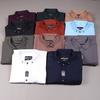 Gambar kemeja polos lengan panjang brill eighty eight premium BP02 - Abu-abu, M dari balila_store Kota Tangerang 3 Tokopedia