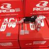 Gambar Kopling set RCB tipe S1 Silver,Gold,Red,Black,Blue dari Phoenix Speedshop Kab. Bekasi 1 Tokopedia
