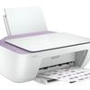 Gambar HP DeskJet Ink Advantage 2335 HP2335 HP 2335 AIO Print, Scan, Copy dari Phoenixindo Jakarta Barat 2 Tokopedia