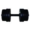 Gambar rubber,set 20 kg dumbel/dumbbell/dumble,bkn barbell/barbel set 20kg dari tokojiv Jakarta Selatan 1 Tokopedia