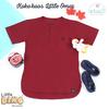 Gambar Kokas koko kaos anak size 6-12 little Dino etuci - tosca, 2 dari miqdar_store Jakarta Selatan 13 Tokopedia