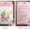Gambar Mosquito patch Repellent Anti Nyamuk Murah Tempelan Stiker Anti Nyamuk - isi 6 dari MadisonShop Jakarta Barat 5 Tokopedia