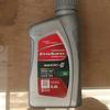 Gambar Oli Enduro Matic - G 0.8 L 800 ml Oil Mesin dari Karya Utama shop Kota Surabaya 1 Tokopedia