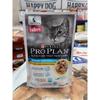 Gambar ProPlan Urinary Tract Tender Pieces with Chicken in Gravy Pouch 85gr dari bandung pet center Kota Bandung 1 Tokopedia