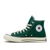 green converse 70 high top