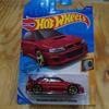 Gambar Hotwheels 98 Subaru Impreza 22B STi Version - Merah dari OVER TARGET Jakarta Pusat 3 Tokopedia