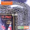 Gambar Pelet Ikan Koi Hi PRO Spirulina 4 kg Makanan Ikan Hias Koi Terbaik 5mm dari Pusat Aquarium Murah Kota Depok 4 Tokopedia