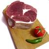 Gambar Daging Paha Kambing | Lamb Leg Aus Tanpa Tulang 500gram dari BERKAH JAYA MEAT Jakarta Timur 2 Tokopedia