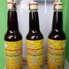 Gambar JAMU JAM'IYYATUSSHOLAWAT WAL-MANAQIB ( 100% ORIGINAL) - BOTOL PLASTIK dari AsifaHerbal23 Kab. Bandung Barat 2 Tokopedia