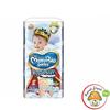Gambar MamyPoko pants Royal Soft M42 Boys Girls - MAPO RS M42B dari GB Multi Sukses Kota Tangerang 1 Tokopedia