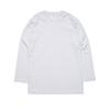 Gambar Sipolos Kaos Polos Cotton Combed 30s Lengan Panjang Regular Fit - Basic White, XL dari Sipolos Official Shop Kota Bandung 8 Tokopedia