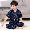 Gambar Monalisa Piyama Anak Usia 2 Tahun (Size M) Motif Karakter - Part 2 - Moonstar Pink dari Aneka Textile Official Jakarta Selatan 3 Tokopedia